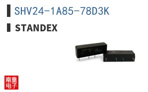 SHV24-1A85-78D3K