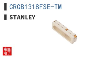 CRGB1318FSE-TM