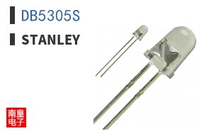 DB5305S