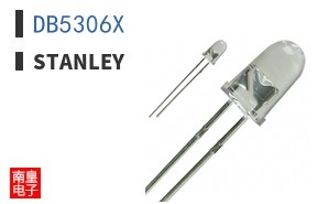 DB5306X