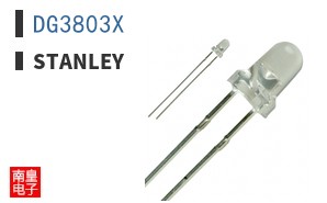 DG3803X