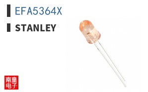 EFA5364X