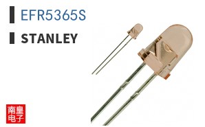 EFR5365S