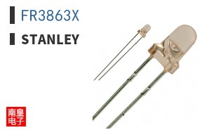 FR3863X