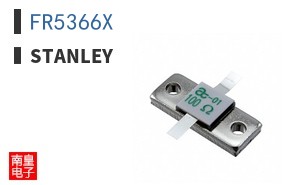 FR5366X