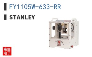 FY1105W-633-RR