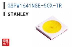 GSPW1641NSE-50X-TR