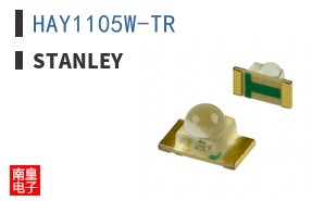HAY1105W-TR