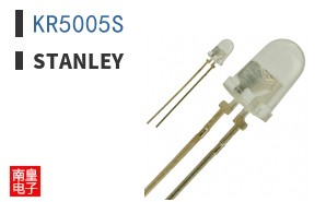 KR5005S