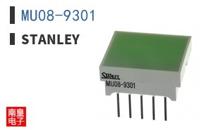 MU08-9301