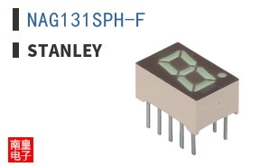 NAG131SPH-F