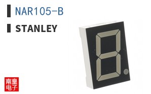 NAR105-B