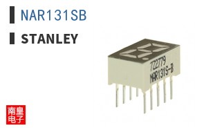 NAR131SB