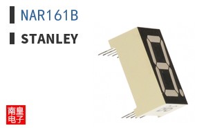 NAR161B