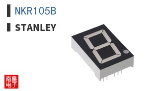 NKR105B