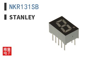 NKR131SB