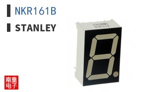 NKR161B