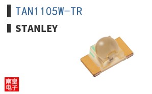 TAN1105W-TR