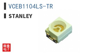 VCEB1104LS-TR