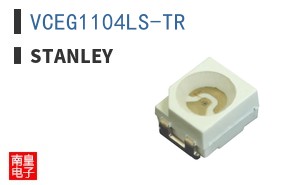VCEG1104LS-TR