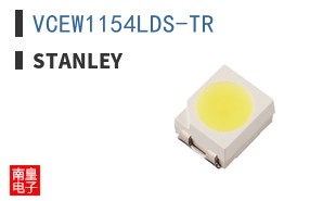 VCEW1154LDS-TR