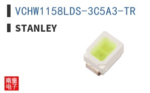 VCHW1158LDS-3C5A3-TR