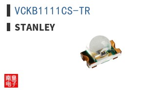 VCKB1111CS-TR