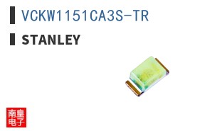 VCKW1151CA3S-TR