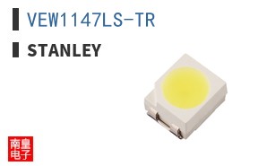 VEW1147LS-TR