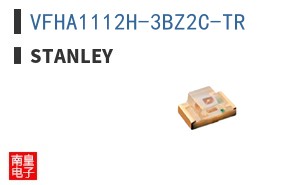 VFHA1112H-3BZ2C-TR