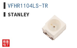 VFHR1104LS-TR