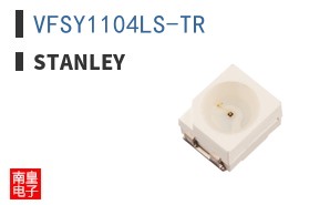 VFSY1104LS-TR