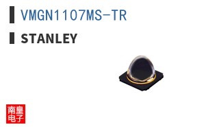VMGN1107MS-TR