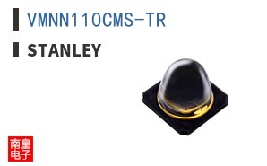 VMNN110CMS-TR