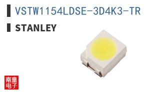 VSTW1154LDSE-3D4K3-TR