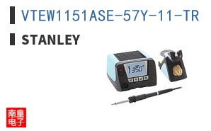 VTEW1151ASE-57Y-11-TR