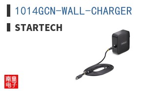 1014GCN-WALL-CHARGER