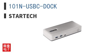 101N-USBC-DOCK
