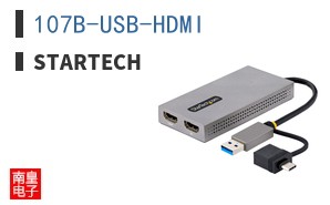 107B-USB-HDMI
