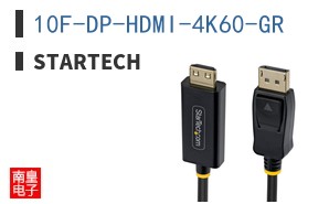 10F-DP-HDMI-4K60-GR
