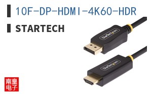 10F-DP-HDMI-4K60-HDR