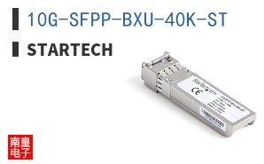10G-SFPP-BXU-40K-ST