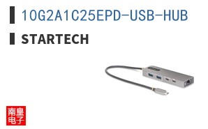 10G2A1C25EPD-USB-HUB