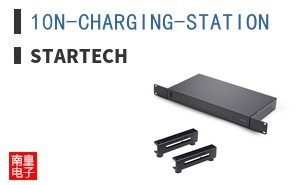 10N-CHARGING-STATION