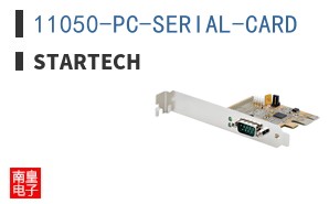 11050-PC-SERIAL-CARD
