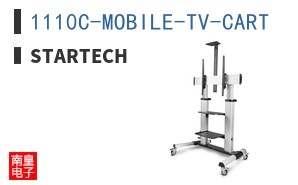 1110C-MOBILE-TV-CART