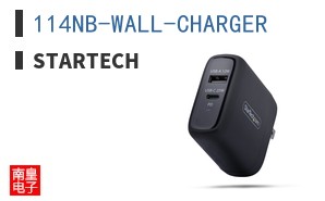 114NB-WALL-CHARGER
