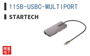 115B-USBC-MULTIPORT