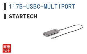 117B-USBC-MULTIPORT