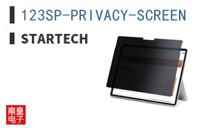 123SP-PRIVACY-SCREEN